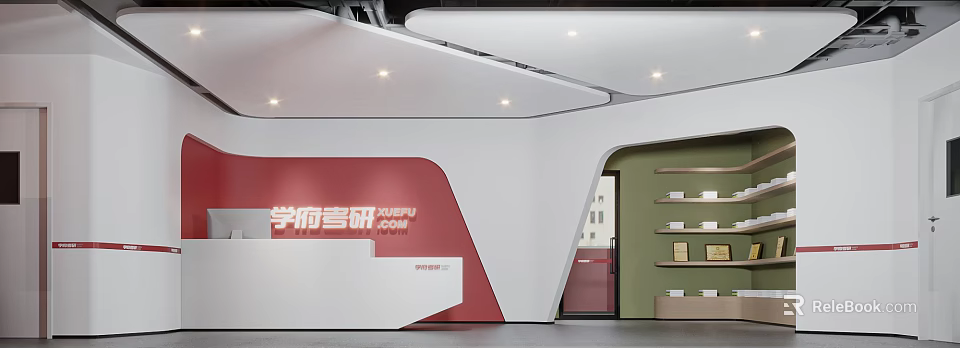 Modern Office Reception Area With Red White Wall And Green Shelves 3d model 