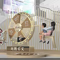 Fun Photo Check-in Spot Featuring Large Interactive Wheel And Cartoon Character For Kids