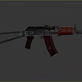 Black Red Assault Rifle Featuring Red Grip Stock And Tactical Barrel