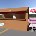 Hongfa University Freshman Registration Brown Booth With Staff And Peripheral Items Pickup