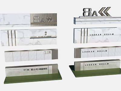 Elegant Feature Wall Design With Marble Texture Metal Trim And Layered Signage 3d model
