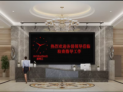 Elegant Front Desk Reception Area With Large Digital Screen Welcome Message Chandelier And Potted Plant 3d model