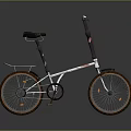 Modern Bicycle With White Frame Black Seat Rear Rack And Brown Tires