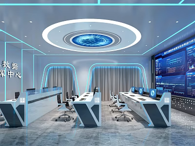 Modern Monitoring Room Data Center Featuring Multiple Control Consoles Large Screens And Blue Accent Lighting 3d model