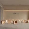 Minimalist Bubble Tea Shop Interior With Wooden Tables And Seating Area