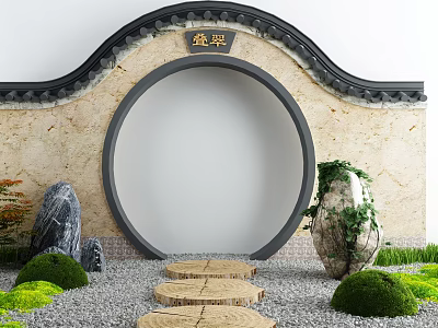 Traditional Chinese Courtyard Garden with Circular Archway Stone Wall Stone Steps Green Plants and Pebbles 3d model