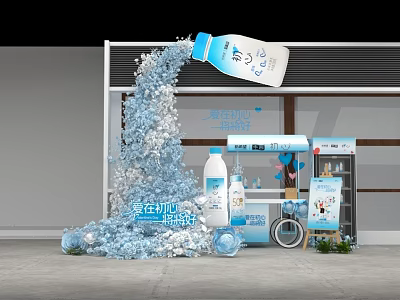 Blue Themed Art Installation With Floating Milk Bottle And Scattered Decorations 3d model