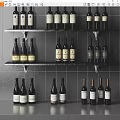 Modern Wine Ornaments Red Wine Combination 3d model