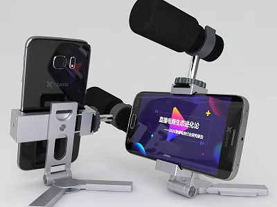 Portable Adjustable Desktop Phone Stand With Microphone And Smartphone Holder 3d model