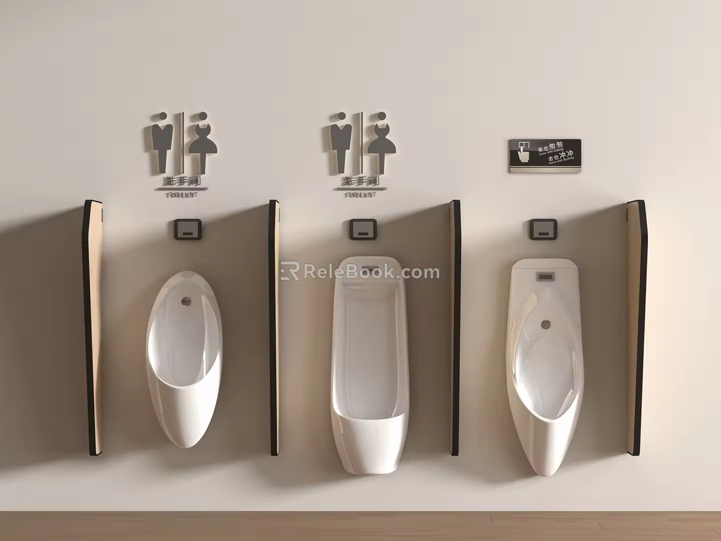 urinal bucket 3d model