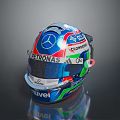 Modern Tactical Weapon Helmet Featuring Blue Red Green Accents And Brand Logos Design