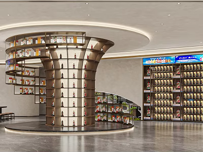 Tobacco And Liquor Store Interior With Curved Display Shelves 3d model