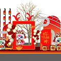 New Year Meichen Design Mall Meichen Year of the Snake Meichen 3d model