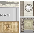Chinese Traditional Feature Wall Design With Mountain Patterns And Circular Motifs 3d model