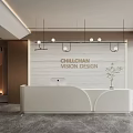 Modern White Curved Reception Desk Interior Design With Hanging Lights And Potted Plant