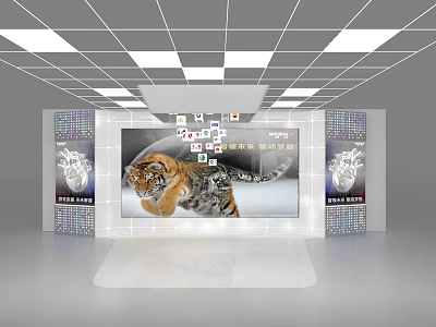 Modern Computer Monitor Showcase Featuring Large Screen And Digital Display Design 3d model