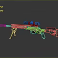 Modern Tactical Tan Sniper Rifle With Precision Scope And Bipod