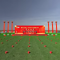 Event Venue Setup With Green Lawn Stage Red Arches And Blue Cars