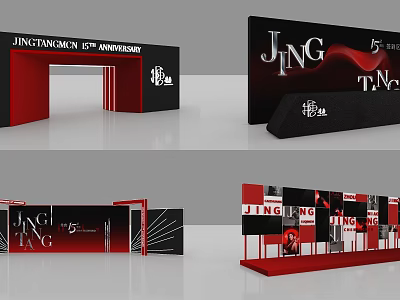 Door sign-in photo fashion 3d model