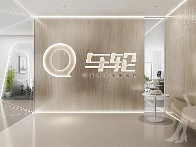 Modern Front Desk Reception With Wooden Backdrop Illuminated Logo And Automotive Design Elements 3d model