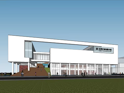 Modern White Art Museum With Glass Curtain Walls Front Steps Green Lawn And People Walking 3d model