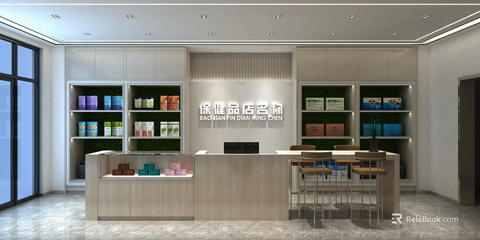 Modern Health Supplement Store Front Desk Design With Product Shelves And Counter 3d model 