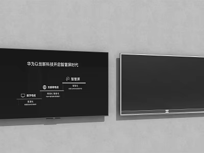 Smart TV with Innovative Technology and Smart Screen Design for Modern Home Entertainment 3d model