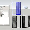 Dynamic screen door anti-theft invisible indoor partition door 3d model