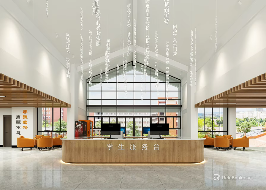 Spacious Student Service Lobby With Wooden Reception Counter Large Windows And Orange Chairs 3d model 
