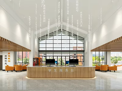 Spacious Student Service Lobby With Wooden Reception Counter Large Windows And Orange Chairs 3d model