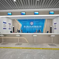 Chengdu Talent Exchange Service Center Interior With Service Counter Screens And Warning Line