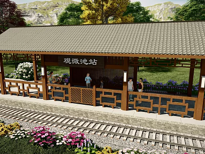 Traditional Roofed Railway Station With Platform Green Plants And People 3d model