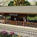 Traditional Roofed Railway Station With Platform Green Plants And People