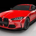 Stunning Red BMW Sports Car with Sleek Design and Black Wheels