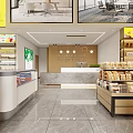 Guangzhou Baiyun Meitian Supply Chain Branch Supermarket Department Store Storefront with Glass Doors and Shelves