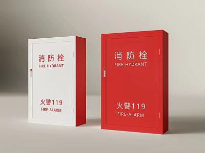 Modern fire door fire hydrant fire hydrant fire extinguisher safety exit fireman fire emergency lighting alarm fire equipment 3d model