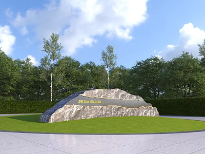 Massive Stone Monument Featuring Golden Letters and Green Trees on Lush Lawn Under Cloudy Sky 3d model
