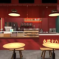 Red Facade Sweet Soup Restaurant With Arched Entrance And Interior Seating