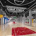 Modern Indoor Basketball Court With USBA Logo Wooden Floor And Red Court Area