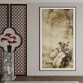 New Chinese Decorative Painting 3d model