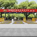 4S Shop Smart City Convenient Self Service Car Wash With Green Trees And Yellow Facilities