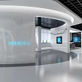 Modern Technology Exhibition Hall Featuring Blue Lighting Ceiling Central Display Column And Interactive Screens