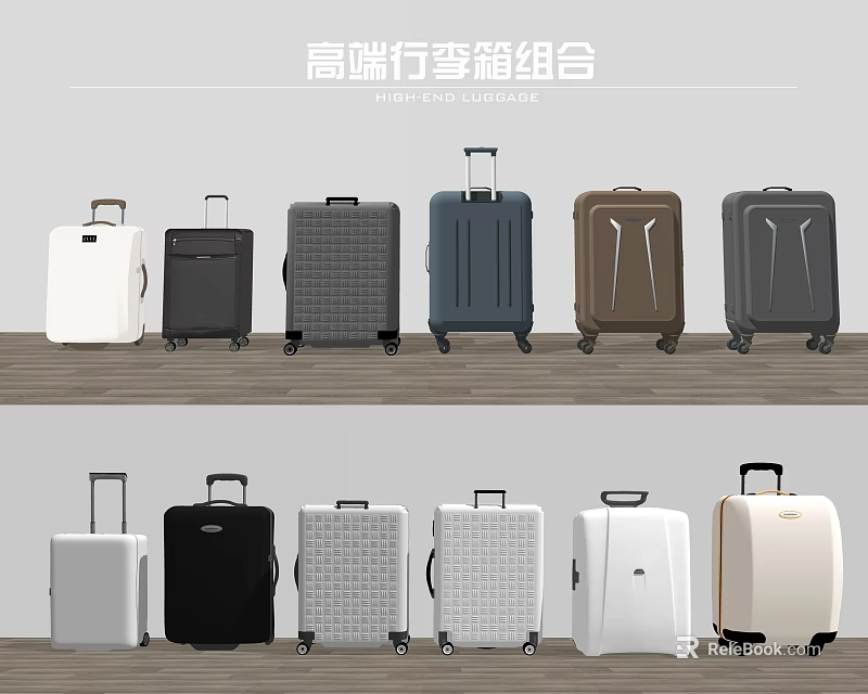 High End Luggage Collection With Various Colors And Stylish Designs 3d model 
