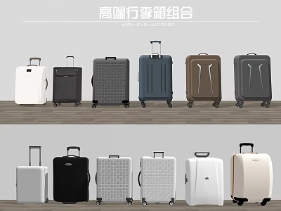 High End Luggage Collection With Various Colors And Stylish Designs 3d model