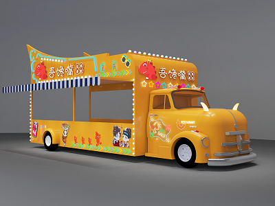 Modern vending truck dining car snack bar 3d model