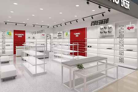 National Tide Style Global Brand Store Casual Shoes High Cabinet 3d model