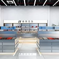 Modern Specialty Store Interior With Spacious Two Floors Bright Display Cabinets And Shelves