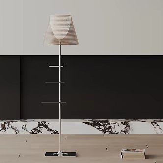 Modern floor lamp 3d model