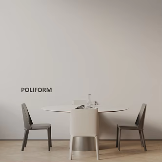 Modern table combination 3d model