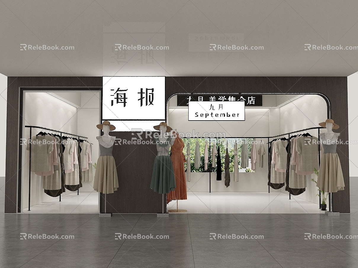 Modern Clothing Store Clothing Store 3d model